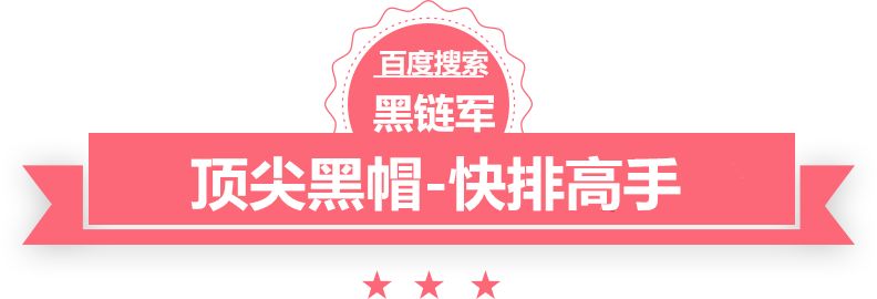 澳门正版免费全年资料backorder